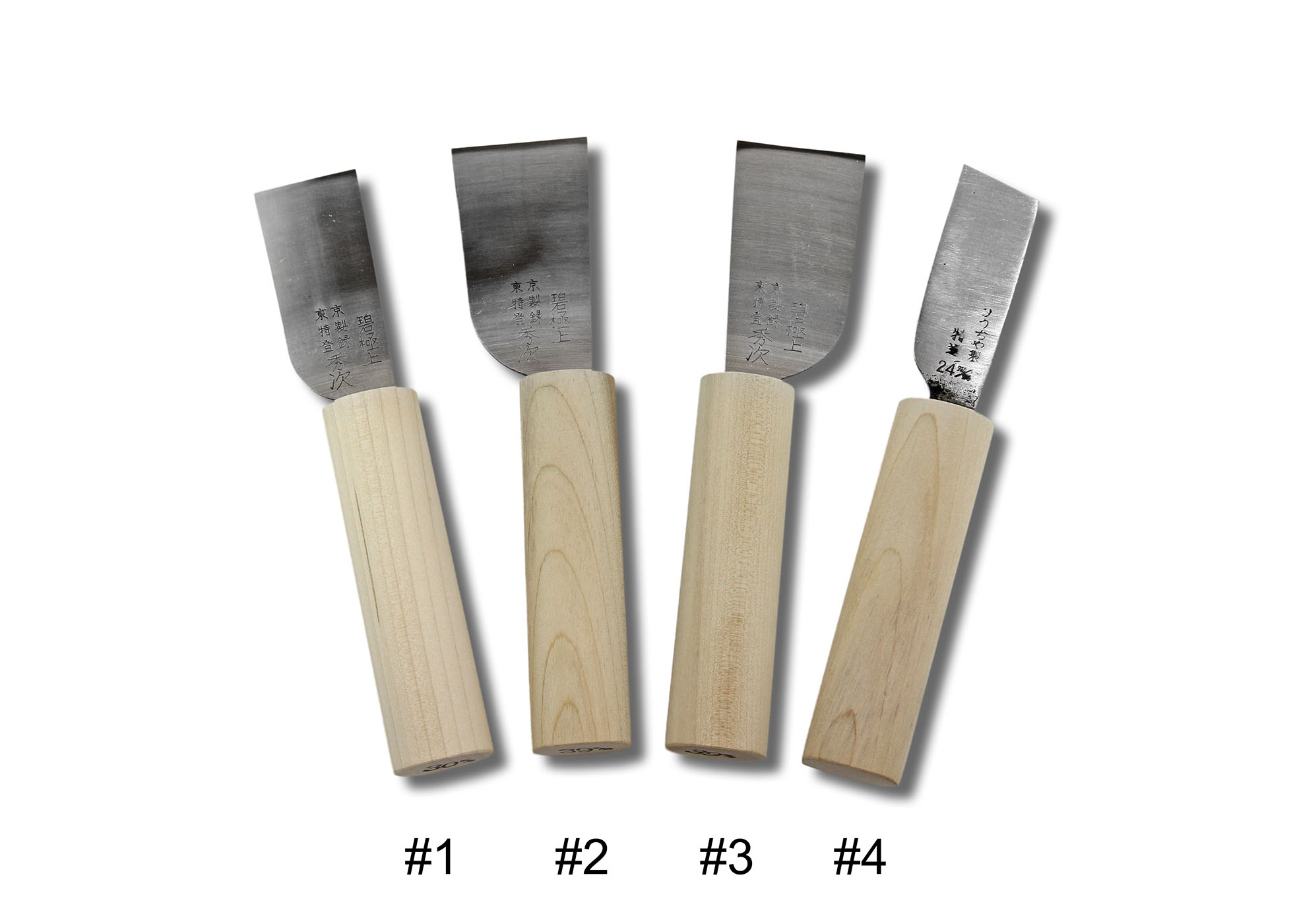 Japanese Paring Knife