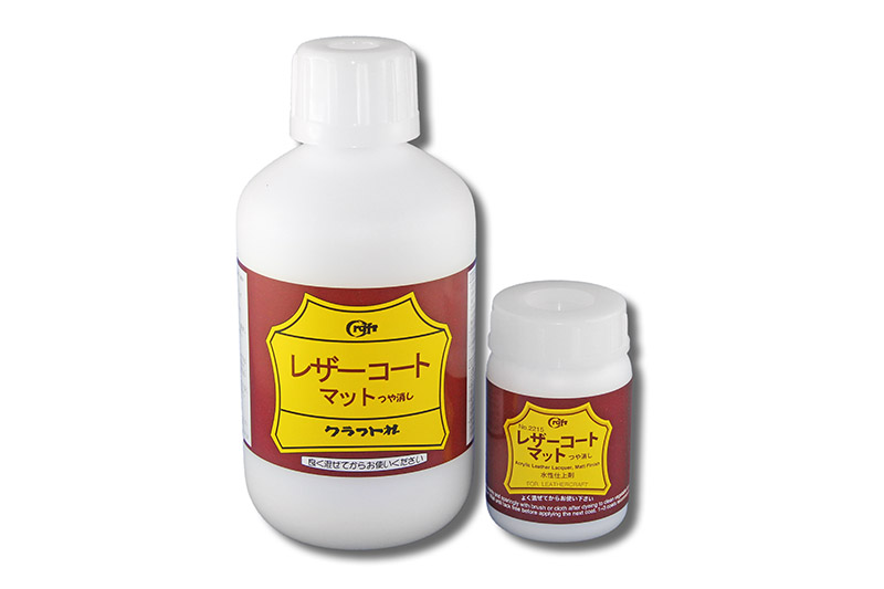 IMG_9833 Craft Japan Leather Finish /  satin sheen
